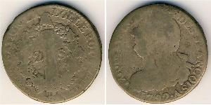 2 Соль Франкське королівство (843-1791) Бронза Людовик XVI (1754 - 1793)