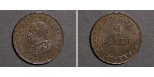 2 Сольдо Ватікан (1926-) Мідь Пій IX (1792- 1878)