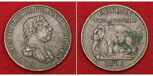 2 Стівер Сполучене королівство Великобританії та Ірландії (1801-1922) / Шрі-Ланка (1948 - ) Мідь Георг III (1738-1820)