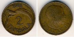 2 Тамбала Малаві (1964 - ) Бронза 