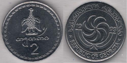 2 Тетрі Грузія (1991 - )  