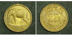2 Франк Бельгійське Конго (1908 - 1960) Латунь 