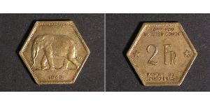 2 Франк Бельгійське Конго (1908 - 1960) Латунь 