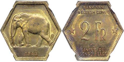 2 Франк Бельгійське Конго (1908 - 1960) Латунь 
