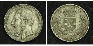 2 Франк Свободное государство Конго (1885 - 1908) Серебро Леопольд II (1835 - 1909)