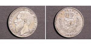 2 Франк Свободное государство Конго (1885 - 1908) Серебро Леопольд II (1835 - 1909)