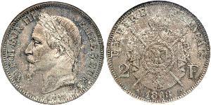 2 Франк Second French Empire (1852-1870) Срібло Наполеон ІІІ Бонапарт (1808-1873)