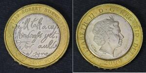 2 Фунт Велика Британія (1922-)  Єлизавета II (1926-2022)