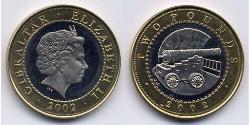2 Фунт Gibraltar (1704 - ) Біметал Єлизавета II (1926-2022)