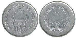 2 Хао Vietnam (1945 - ) 铝 