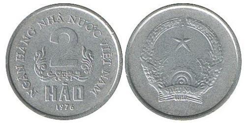 2 Хао Vietnam (1945 - ) 铝 