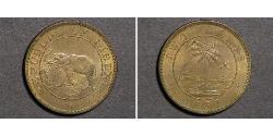 2 Цент Либерия (1847 - )  
