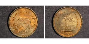2 Цент Ліберія (1847 - )  