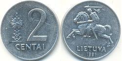 2 Цент Литва (1991 - ) Алюміній 