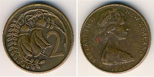 2 Цент Новая Зеландия Бронза Елизавета II (1926-2022)