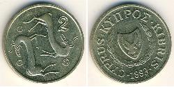 2 Цент Кипр (1960 - ) Латунь 
