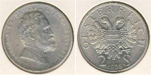 2 Шиллинг Federal State of Austria (1934-1938) Серебро 