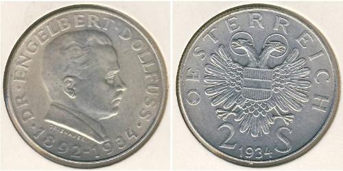 2 Шиллинг Federal State of Austria (1934-1938) Серебро 
