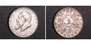 2 Шиллинг Первая Австрийская Республика (1918-1934) Серебро 