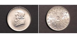 2 Шиллинг Первая Австрийская Республика (1918-1934) Серебро 