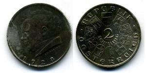 2 Шиллинг Первая Австрийская Республика (1918-1934) Серебро 