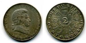 2 Шиллинг Первая Австрийская Республика (1918-1934) Серебро 