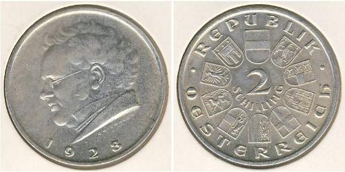 2 Шиллинг Первая Австрийская Республика (1918-1934) Серебро 