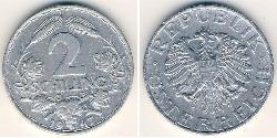 2 Шилінг Перша Австрійська Республіка (1918-1934) Алюміній 