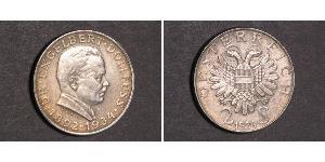 2 Шилінг Federal State of Austria (1934-1938) Срібло 