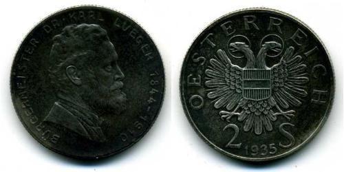 2 Шилінг Federal State of Austria (1934-1938) Срібло 