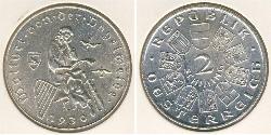 2 Шилінг Перша Австрійська Республіка (1918-1934) Срібло 