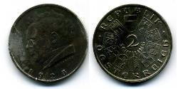 2 Шилінг Перша Австрійська Республіка (1918-1934) Срібло 