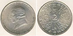 2 Шилінг Перша Австрійська Республіка (1918-1934) Срібло 