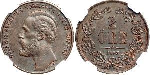 2 Эре United Kingdoms of Sweden and Norway (1814-1905)  Оскар II (1829-1907)