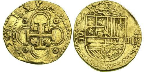 2 Эскудо Габсбургская империя (1526-1804) / Испания Золото Филипп II (король Испании) (1527-1598)