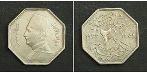 2½ Millieme Ägypten Kupfer Fu