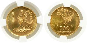 300 Cruzeiro Brasile  