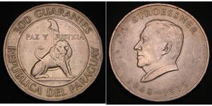 300 Guaraní Paraguay (1811 - ) Argent 