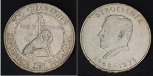 300 Guaraní Paraguay (1811 - ) Plata 