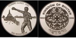 300 Ngultrum Bhoutan Argent 