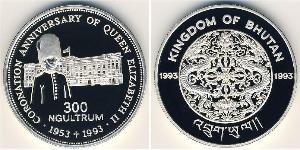 300 Ngultrum Bhoutan Argent 