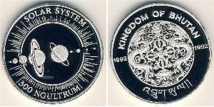 300 Ngultrum Bhutan Argento 