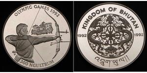 300 Ngultrum Bhutan Argento 