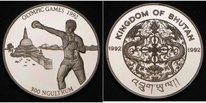 300 Ngultrum Bhutan Argento 