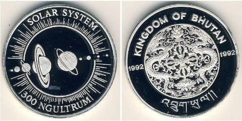 300 Ngultrum Bhutan Argento 