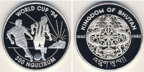 300 Ngultrum Bhutan Argento 
