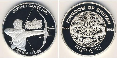 300 Ngultrum Bhutan Argento 