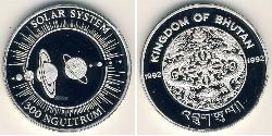 300 Ngultrum Bután Plata 