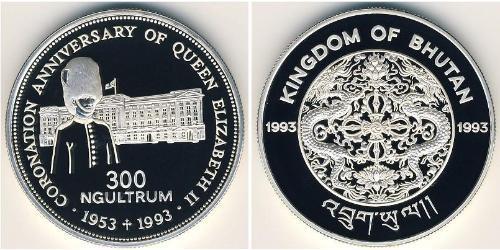 300 Ngultrum Bután Plata 