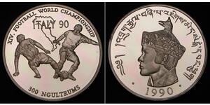 300 Ngultrum Bhutan Silber 